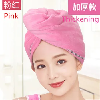 

Magic Microfiber Hair Quick Dry Drying Hair towel Bath Wrap Hat Quick Hat Turban Dry Super Water Absorbent