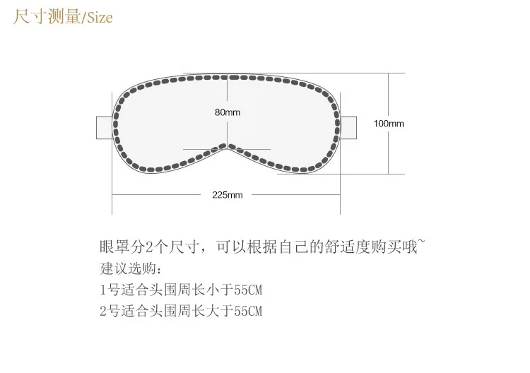 Xi tang вышитая шелковая маска для глаз шелк тутового шелкопряда смягчает напряжение глаз сон затенение дышащая повязка для глаз