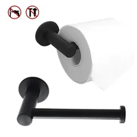Toilet Paper Holder 2
