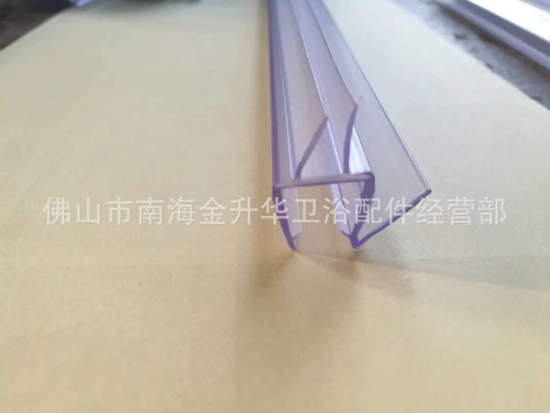 

High quality thickened bathroom glass door bottom waterproof glue strip under shower room double soft edge sweeping water