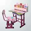 Children Furniture