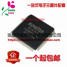 5 шт./лот NCT6791D QFP128