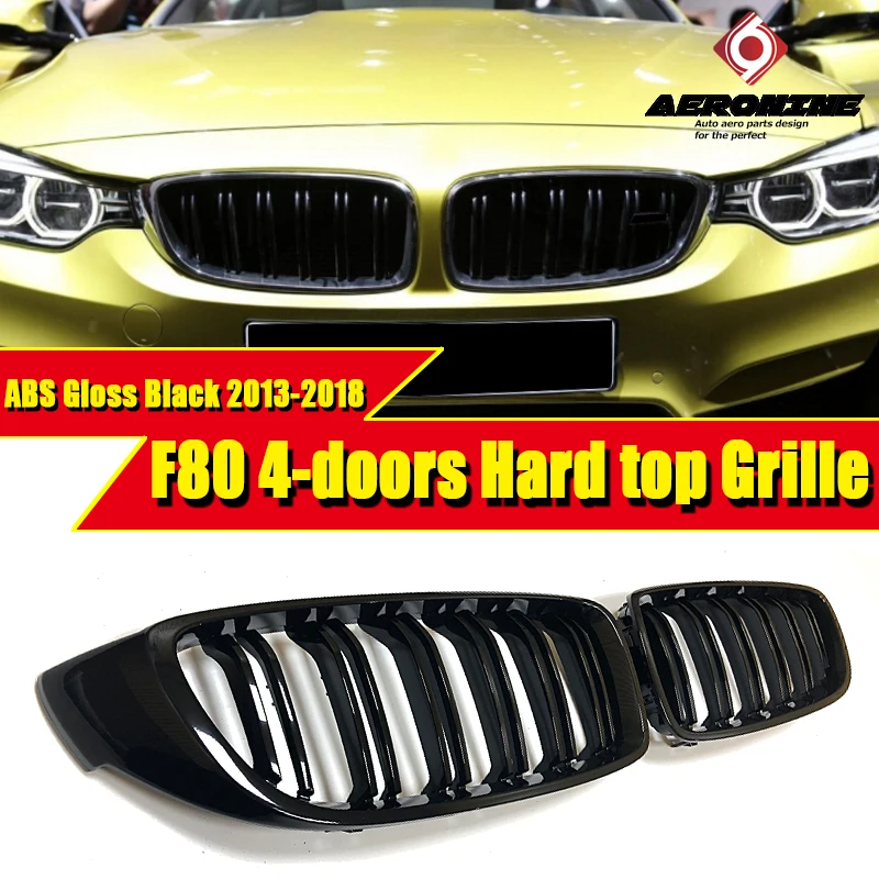 Для BMW 4 серии 4-дверный твердый передний бампер двухпроводная решетка F80 F82 F83 ABS