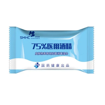 

10pcs/bag Disposable Ethanol Wet Wipes Cleaning Tissue Portable Disinfection Wet Tissues Wet Paper