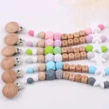 Clips de sucette en bois et Silicone, nom personnalisé gratuit, chaîne de dentition sûre pour bébé, anneau de dentition, porte clip factice écologique 