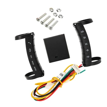 

Perfeclan Universal Car Steering Wheel Button Remote Control For Stereo DVD