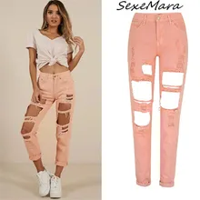 Новое поступление, женские джинсы с высокой талией, повседневные модные рваные розовые джинсы для женщин