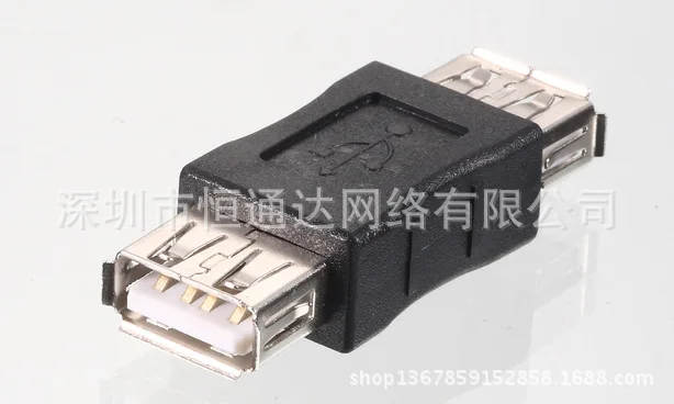 USB штекер для передачи данных высокого качества USB разъем передачи высокого качества аудио-видео разъем