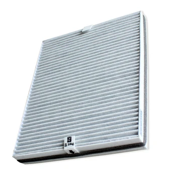 

1pc Air Purifier High Efficiency Dust Composite Filter AC4006 AC4081 AC4080