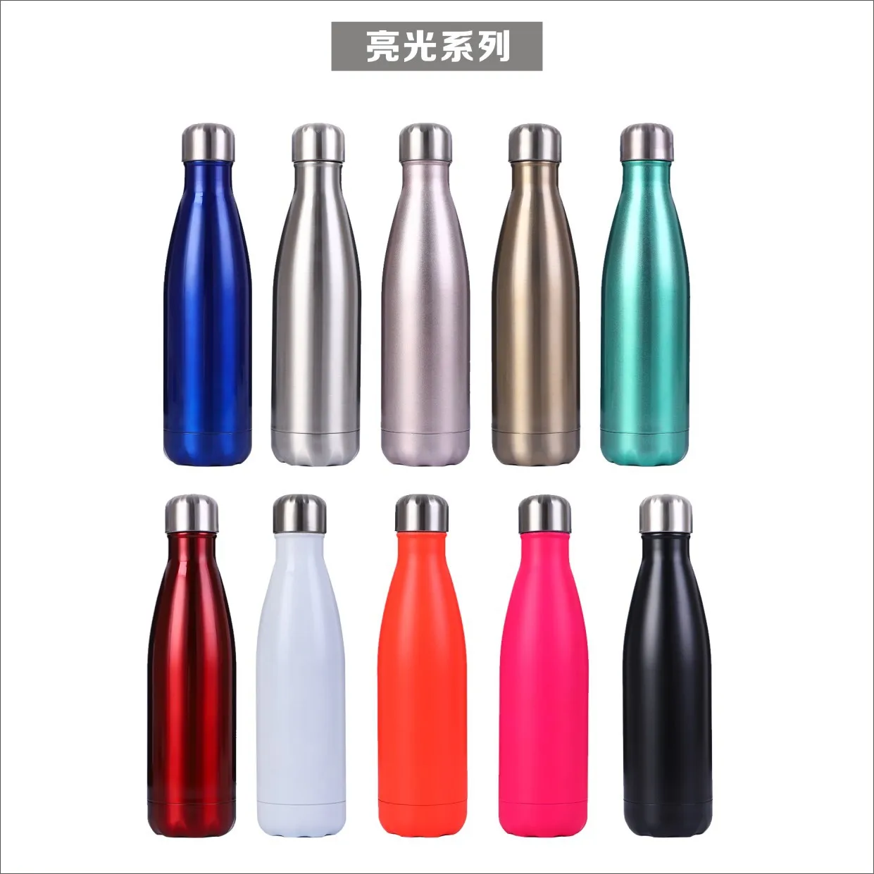 

Gift Insulated Cup Popular Brand Sports Bottle 304 Stainless Steel Creative Coke Bottle