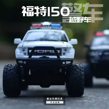 

1:32 high simulation Ford F150 big wheel off-road police car alloy sound and light pull back car model for children gifts