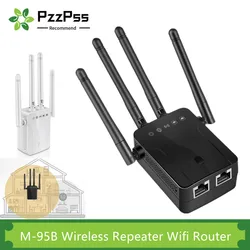 PzzPss – répéteur Wifi sans fil M 95B, 300M, amplificateur de Signal, 4 antennes, pour le bureau et la maison 