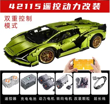 

NEW Technic Series Power Function Motors Lamborghinis Car SIAN Roadster 42115 Building Block Toys Boy Gifts