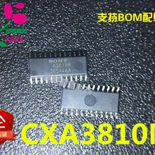 5 шт./лот A3810M CXA3810M SOP24