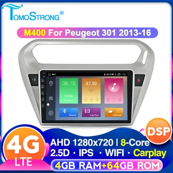 

TomoStrong IPS Screen Car multimedia player For peugeot 301 Citroen Elysee Radio 2013-2018 2 din GPS Navigation