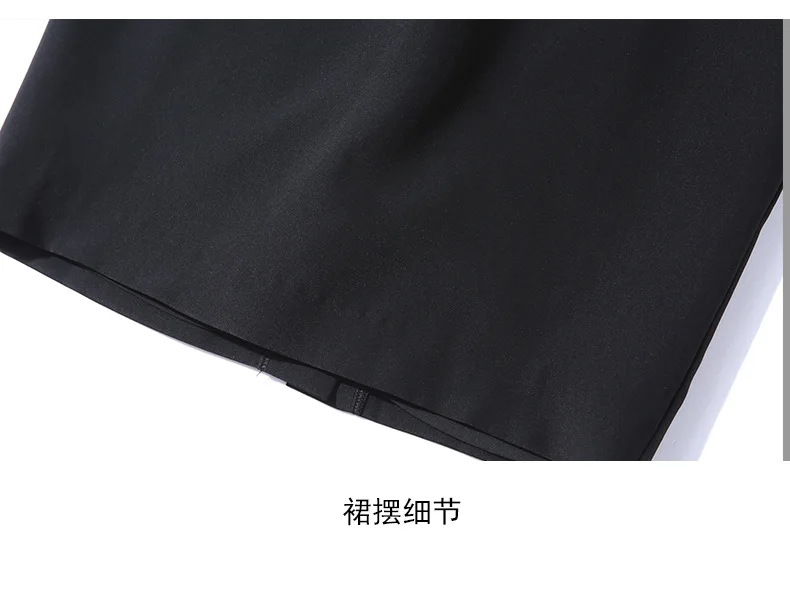 20190809_123455_124