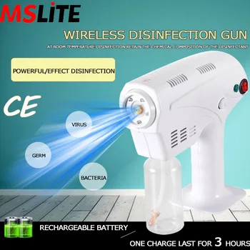 

novedades 2020 wireless professional spray gun fogging sanitizer machine mist cool fog machine