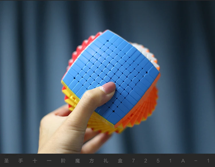 Shengshou 11x11x11 магический скоростной куб без наклеек 85 мм sengso 11x11 Cubo Magico игрушки высокого уровня для детей