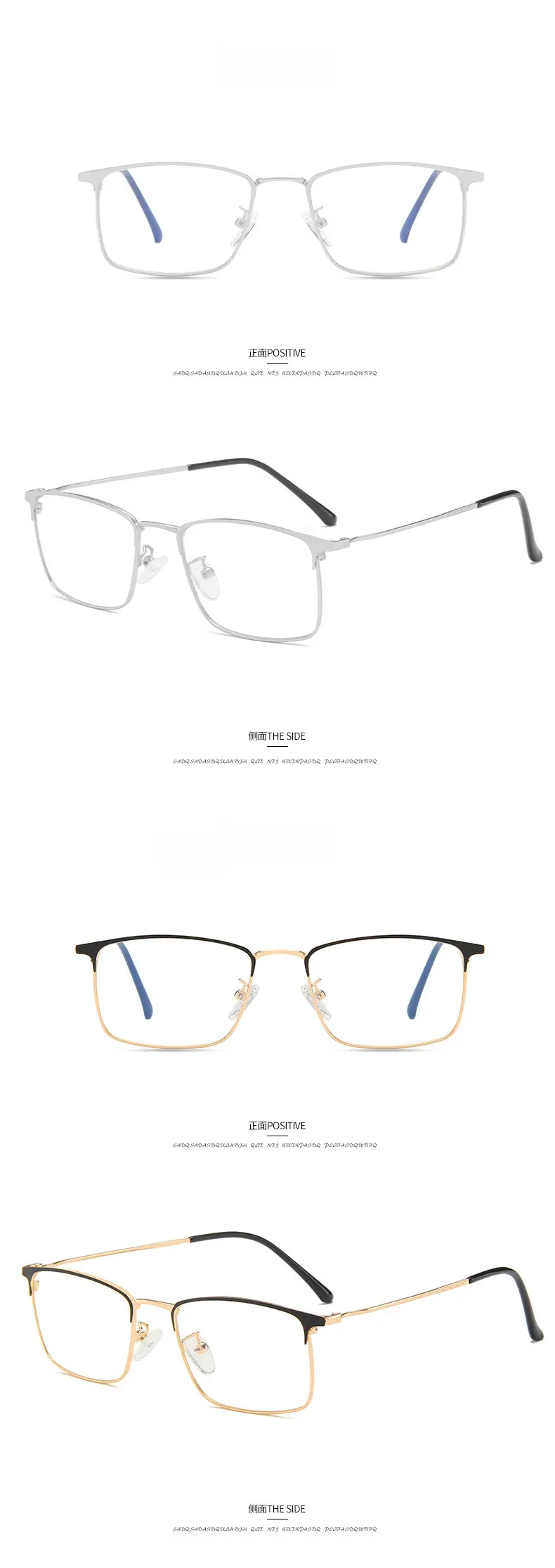 Новые металлические Мужские квадратные оптические очки с оправой, красивые модные прозрачные очки Armacao De для мужчин