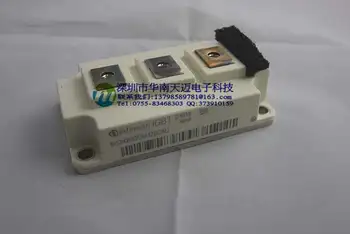 

BSM200GB120DN2 BSM200GB120DLC IGBT module--HNTM