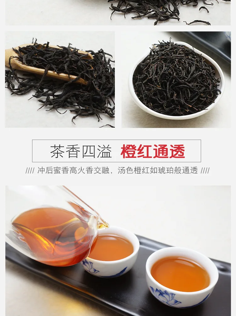 Высокое качество Черный чай Lapsang Souchong Wuyi Lapsang Souchong чай Чжэн Шань Сяо Чжун чай для похудения