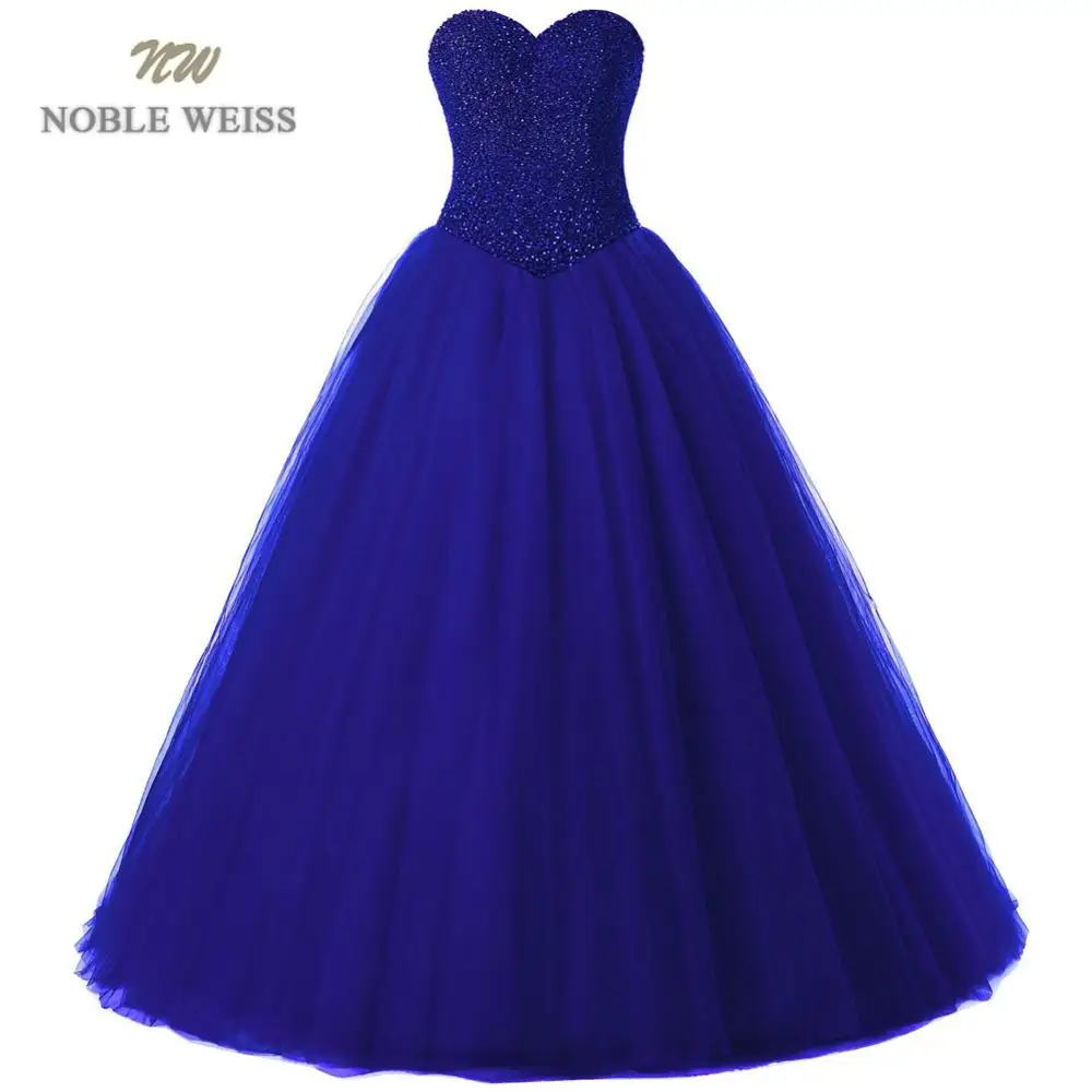 NOBLE WEISS Robe De Mariage бальное платье белого цвета/цвета слоновой кости пышное