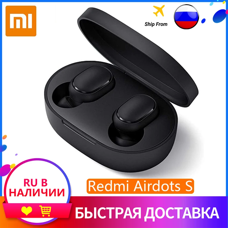 Оригинальные беспроводные наушники Xiaomi Redmi Airdots S TWS голосовое управление Bluetooth 5 0