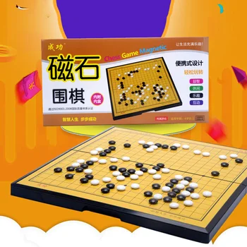 

Foldable Chess Magnetic Game of Go Board Game Chess Set Pieces Full Set Plastic For Children Adult Party Travel Fishing Supply
