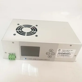 Lcx300 300 Вт источник питания для прецизионных оптических инструментов
