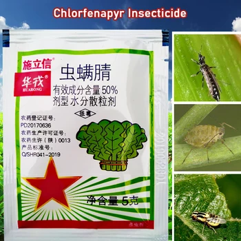 

5 g Chlorfenapyr Insecticide Halogenated Pyrroles Medicine Pesticide kill Thripidae Liriomyza Protection Garden Plant