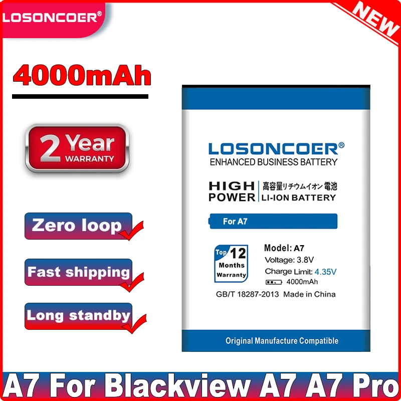 Аккумулятор LOSONCOER 4000 мач A7 хорошего качества для Blackview аккумулятор Pro