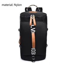 Водонепроницаемый нейлоновый рюкзак для альпинизма и путешествий из искусственной кожи, женский рюкзак для занятий спортом на открытом воздухе, сумка для спортзала, Походов, Кемпинга, мужской рюкзак для подростков, B187