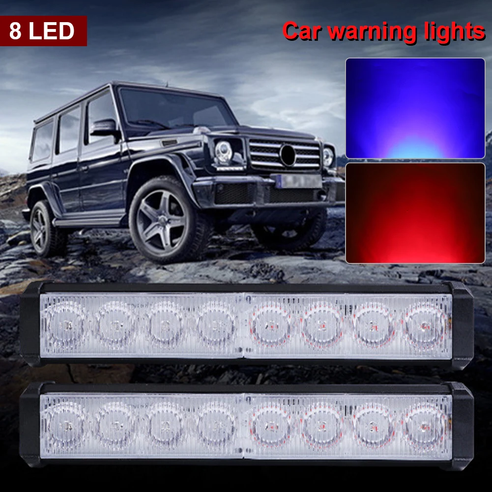 

8LED Car Flashing Strobe Light 12V Flasher Strobe Light Bar Windshield Mount Suction Cup Police Warning Light