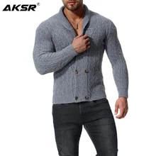 AKSR, мужской осенне-зимний теплый вязаный кардиган, свитер, чистый цвет, двубортный Повседневный свитер, пальто, куртки, брендовая мужская одежда