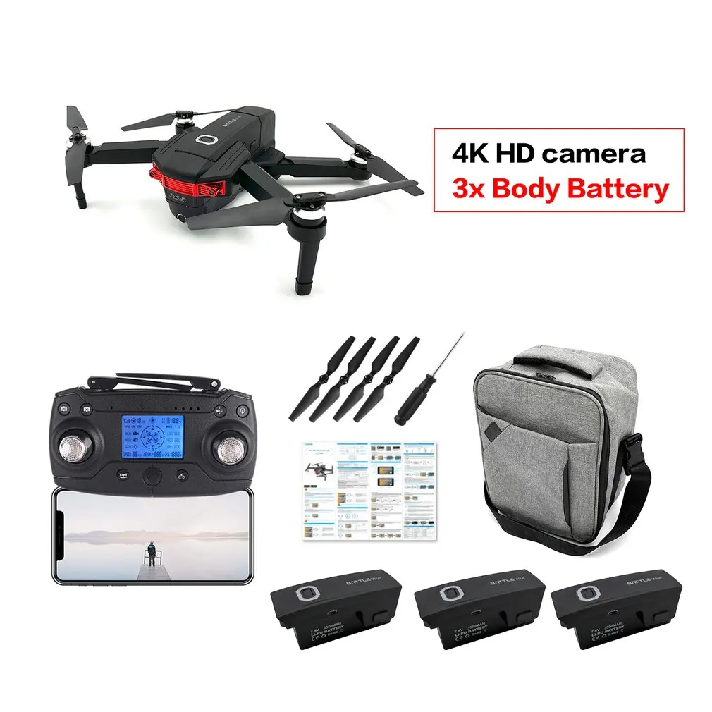 

X46G Foldable RC Drone Brushless Motor Drone Wifi FPV Helicopter Aircraft With 4K HD Camera and Lithium Battery
