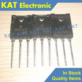 

M25GZ51 TO-3P