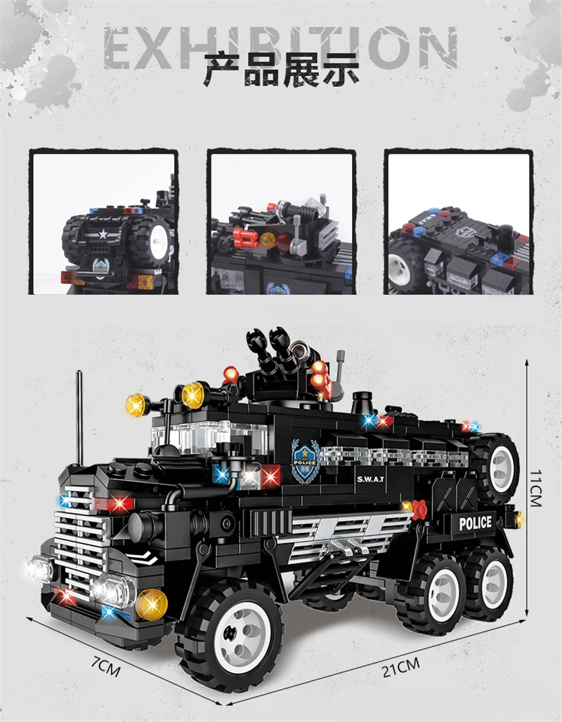 12418622875_649716785