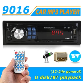 

9016 Single DIN Head Unit Receiver MP3 Player Elaborate Manufacture Prolonged Durable Bluetooth USB AUX Car Radio 12-24V