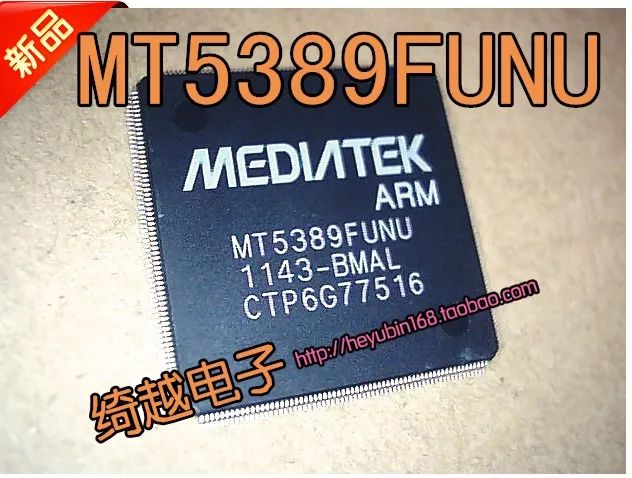 5 шт./лот MT5389FUNU