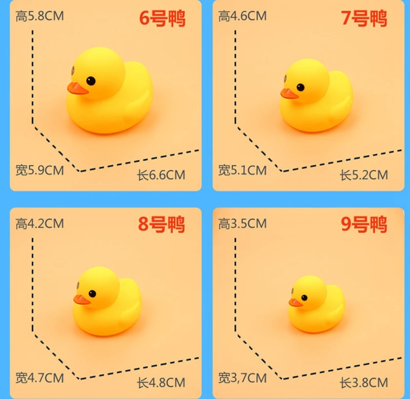 Игрушки для ванной детей милый поплавок желтая утка Kawaii плавательный игрушка в