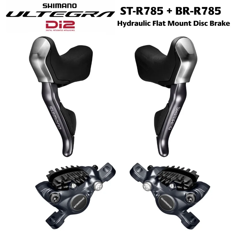 シマノ R785 油圧/DI2対応 STIレバー③-