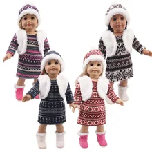 Американские кукольные аксессуары; весенние детские юбки Рождественский Набор для 18-дюймовые американских кукол и 43 см для ухода за ребенком для мам рождения ребенка куклы