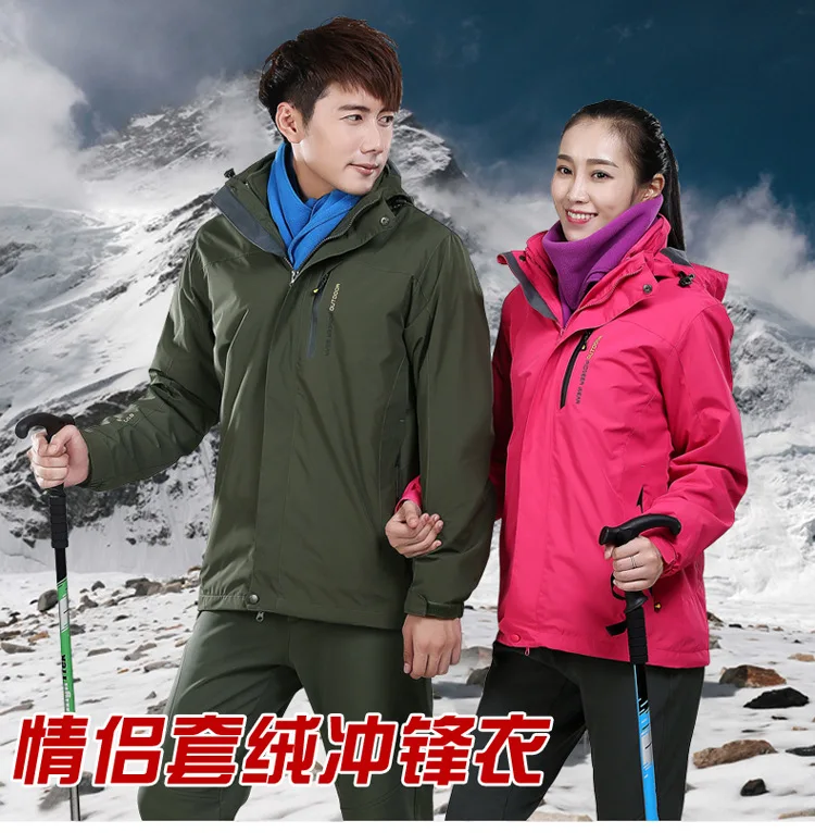 冲锋衣_01
