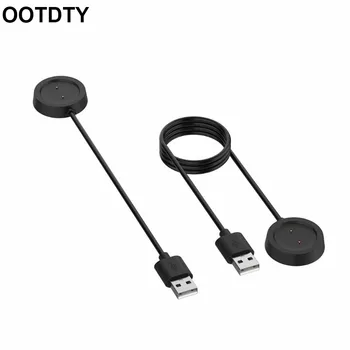 

USB Magnetic Charging Dock Cable For Huami Amazfit GTS Charger Power Adapter
