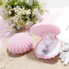 

Fashion Women Shell4 Shape Velvet Jewelry Case Box for Necklace Earrings Ring