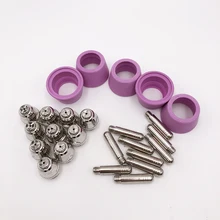 

FREE SHIPPING 50PCS SG55 AG60 Consumables KIT Electrodes Sheild Cups Tips for Plasma Cutter Welder Torch