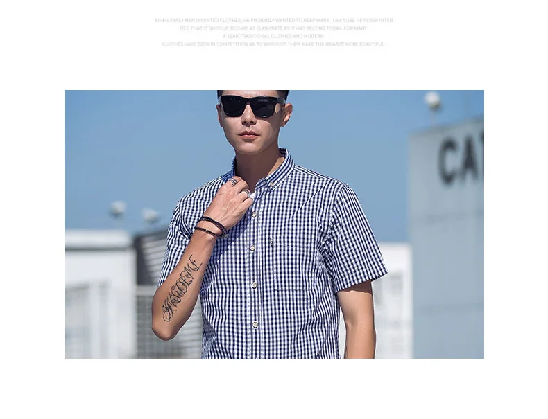 gingham shirt 10