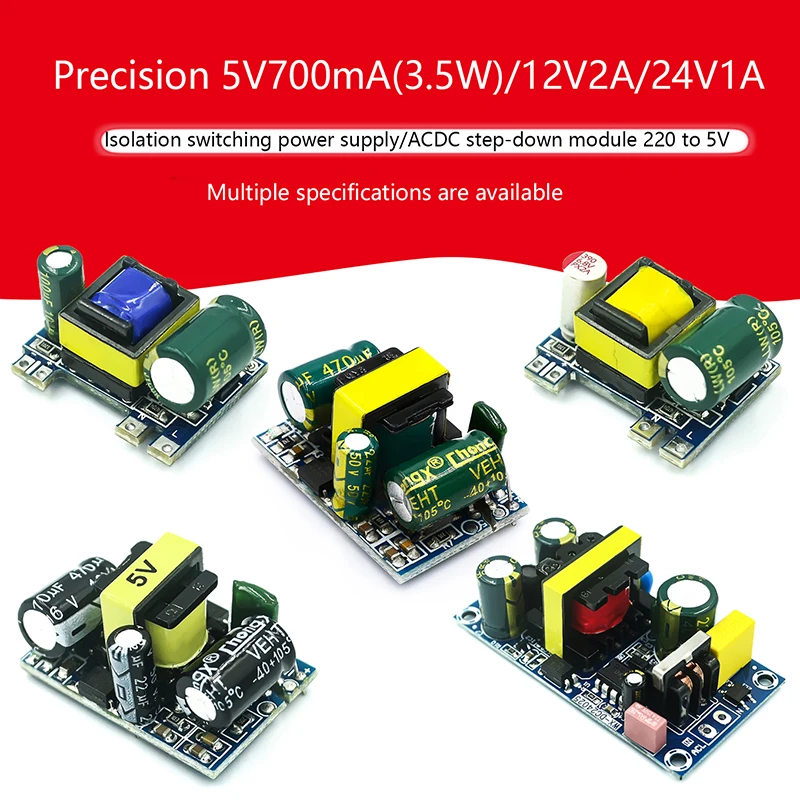 AC-DC 5V 12V หน่วยโมดูลหม้อแปลงไฟฟ้า Converter 12v Precision Buck Converter AC 220V ถึง 5V DC ขั้นตอนลง Transformer 1
