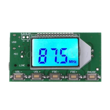 

1 PC FM Transmitter Digital Module DSP PLL Wireless Stereo Microphone 87-108MHz New Drop Shipping