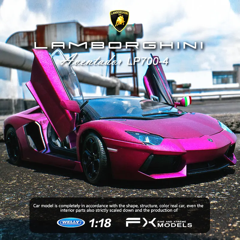 Модель автомобиля welly 1:18 Lamborghini LP700 4 фиолетовая Большая корова модель коллекция